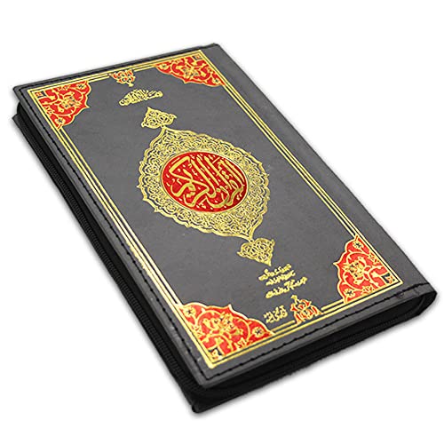 Holy Quran 16 Lines Colour Coded Premium With Zip Manzils