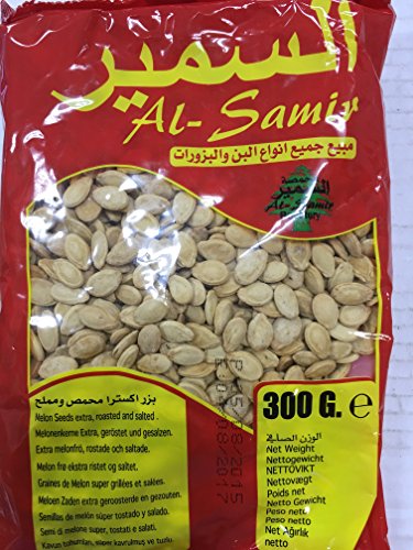 Al Samir Middle Eastern Roasted and Salted Melon Seeds 300g