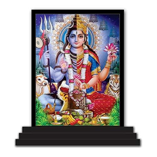 Offrez la figurine Shiv Ji 1353 cadeau spirituel voiture et maison