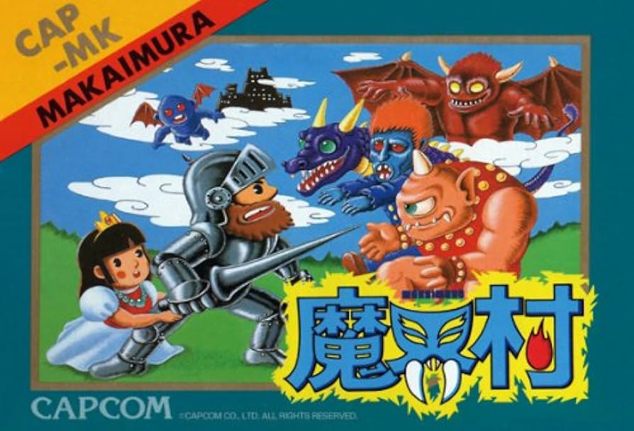 希少　店頭用　大魔界村　CAPCOM　カプコン　販促ポスター カプコン「大魔界村」テーブルポップ/CAPCOM 