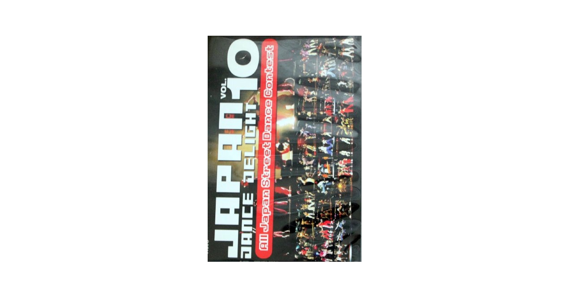 Amazon.co.jp: JAPAN DANCE DELIGHT VOL.10 [DVD] : ELECTRIC