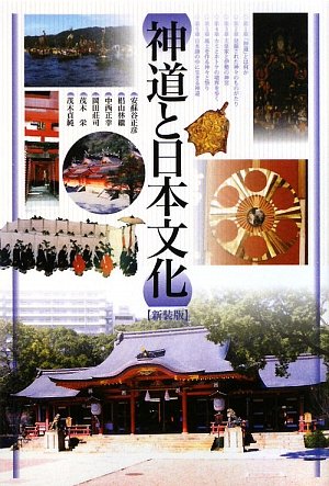 Amazon.co.jp: 中西 正幸: 本、バイオグラフィー、最新アップデート