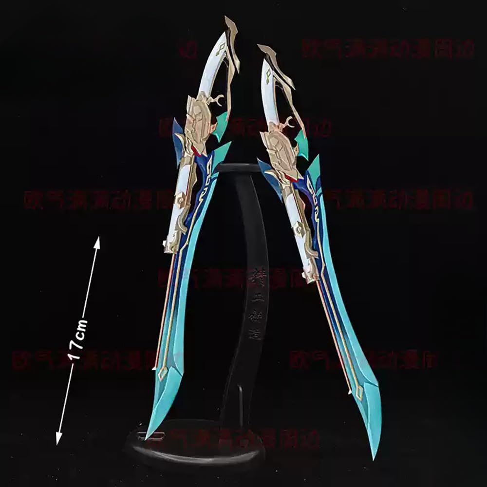 Amazon.co.jp: 崩壊 スターレイル 飛霄 ミニ武器 コスプレ小物 22cm