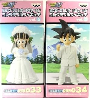 組立式ドラゴンボール改ワールドコレクタブルフィギュア vol.5　DB改　033　チチ（新婦）+DB改034　悟空（新郎）