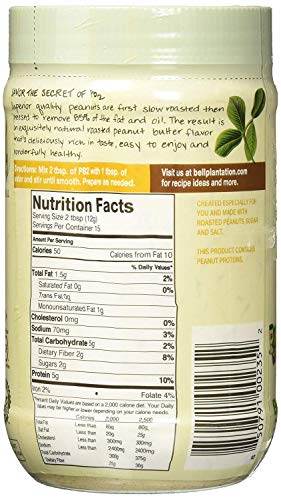 Bell Plantation PB2 Powdered Peanut Butter 16-ounce (Pack of 3)