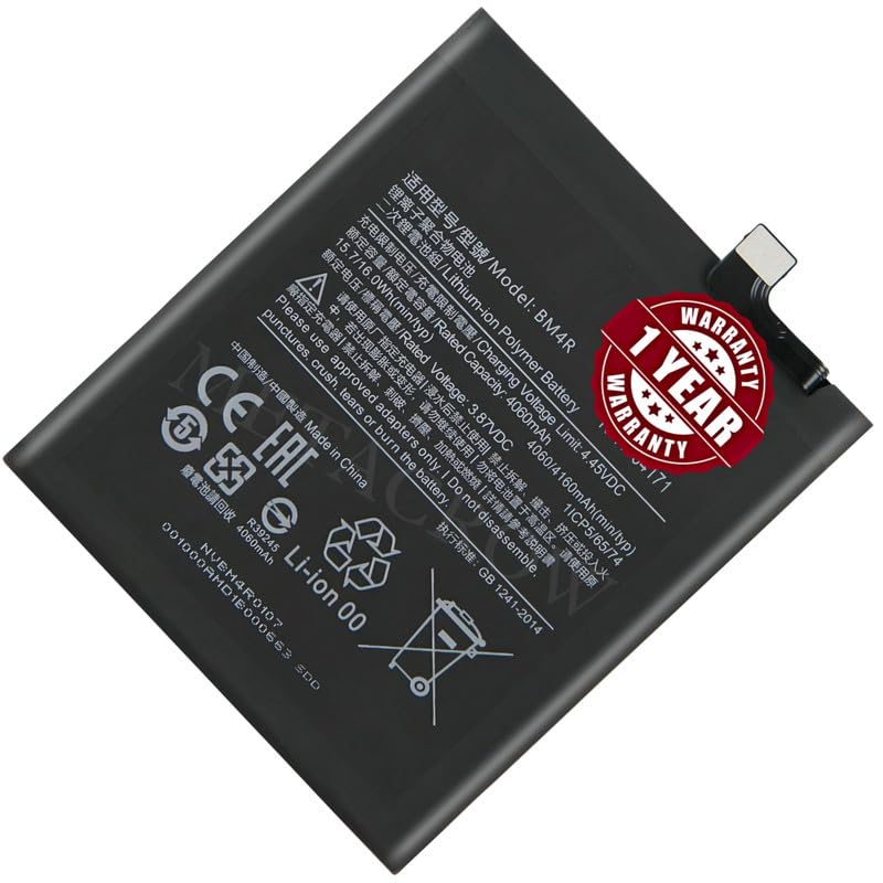 Image of Original BM4R Battery Compatible for Xiaomi Mi 10 Lite 5G - (4160mAh) - 1 Year Warranty JK1