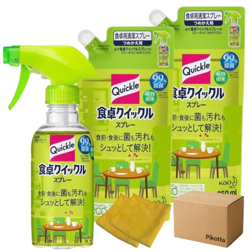 NCbN HNCbN Xv[ { 300ml{lߑւ 250ml2{}CNt@Co[NX 2tZbg 99 Lb`Ee[upN[i[ y ۃXv[ Hp z