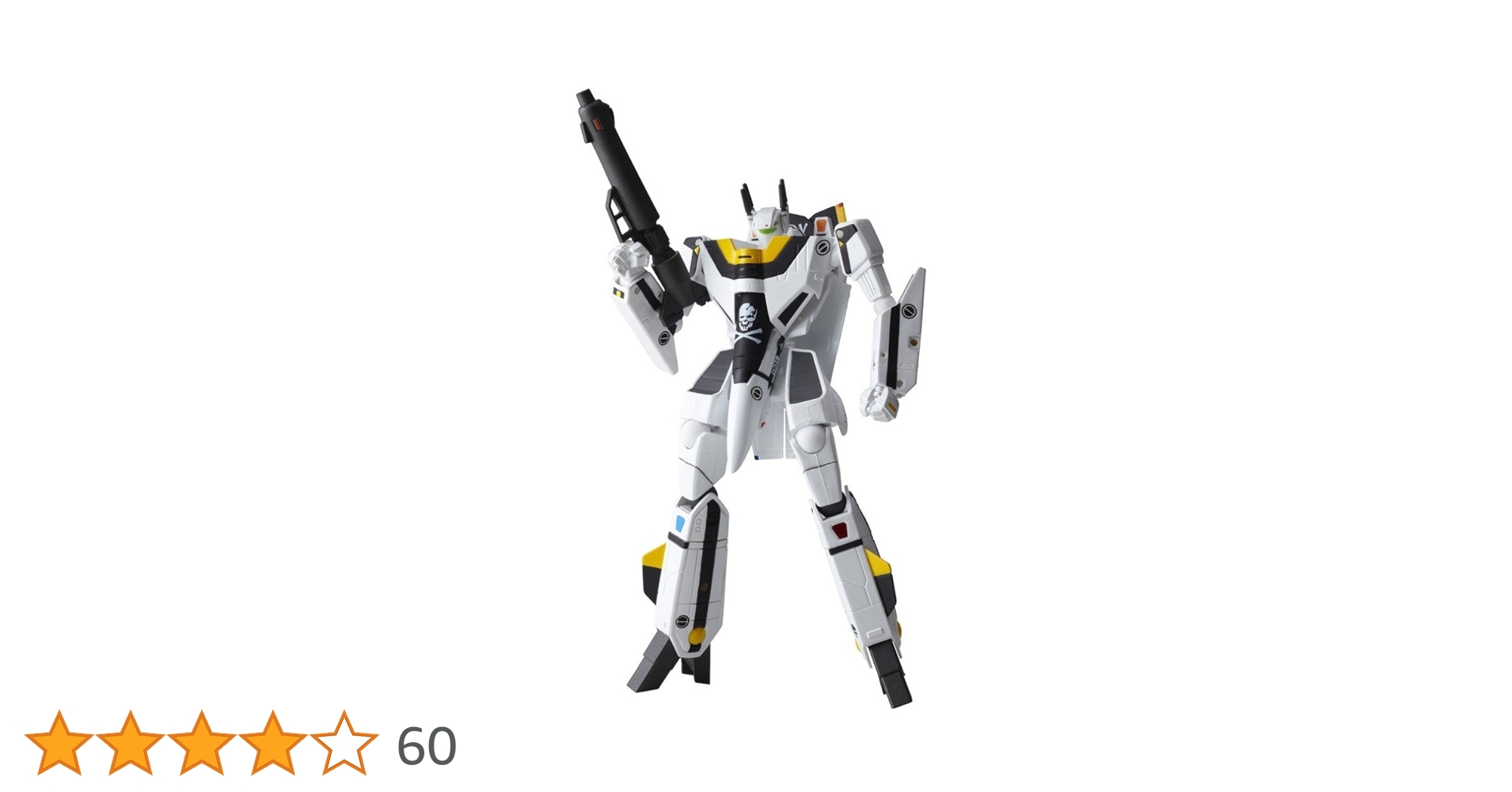 macros - リボルテックヤマグチ No.083 三段変形バルキリー VF-1S[ロイ・フォッカー機] 超時空要塞マクロス 愛・おぼえていますか 完成品 可動フィギュア 海洋堂 Amazon.co.jp: リボルテックヤマグチ No.083 三段変形バルキリー