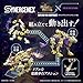 Monster Hunter x Zoids: Gatling Fox Mizutsune Model Kit