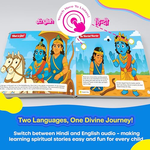 Image of Kiddale My Gita Lessons Interactive Musical Book for Kids (3+ Years)