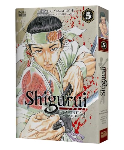Shigurui: Frenesi da Morte (Mangá - Vol. 5 de 10)