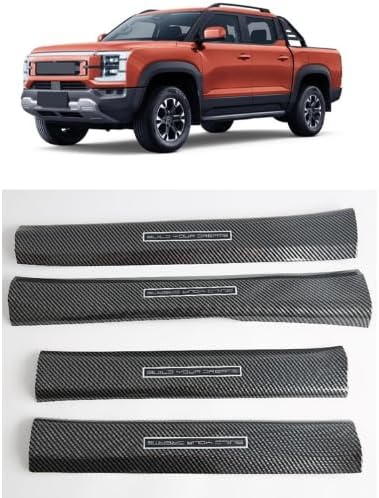 Carbon Fiber Door Sill Protector for BYD Shark 6 2024-2025 2026, Auto Parts Door Entry Guard Scuff Plates Trim Covers Accessories (Outside) (Instide)