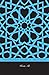 Marriage and Slavery in Early Islam