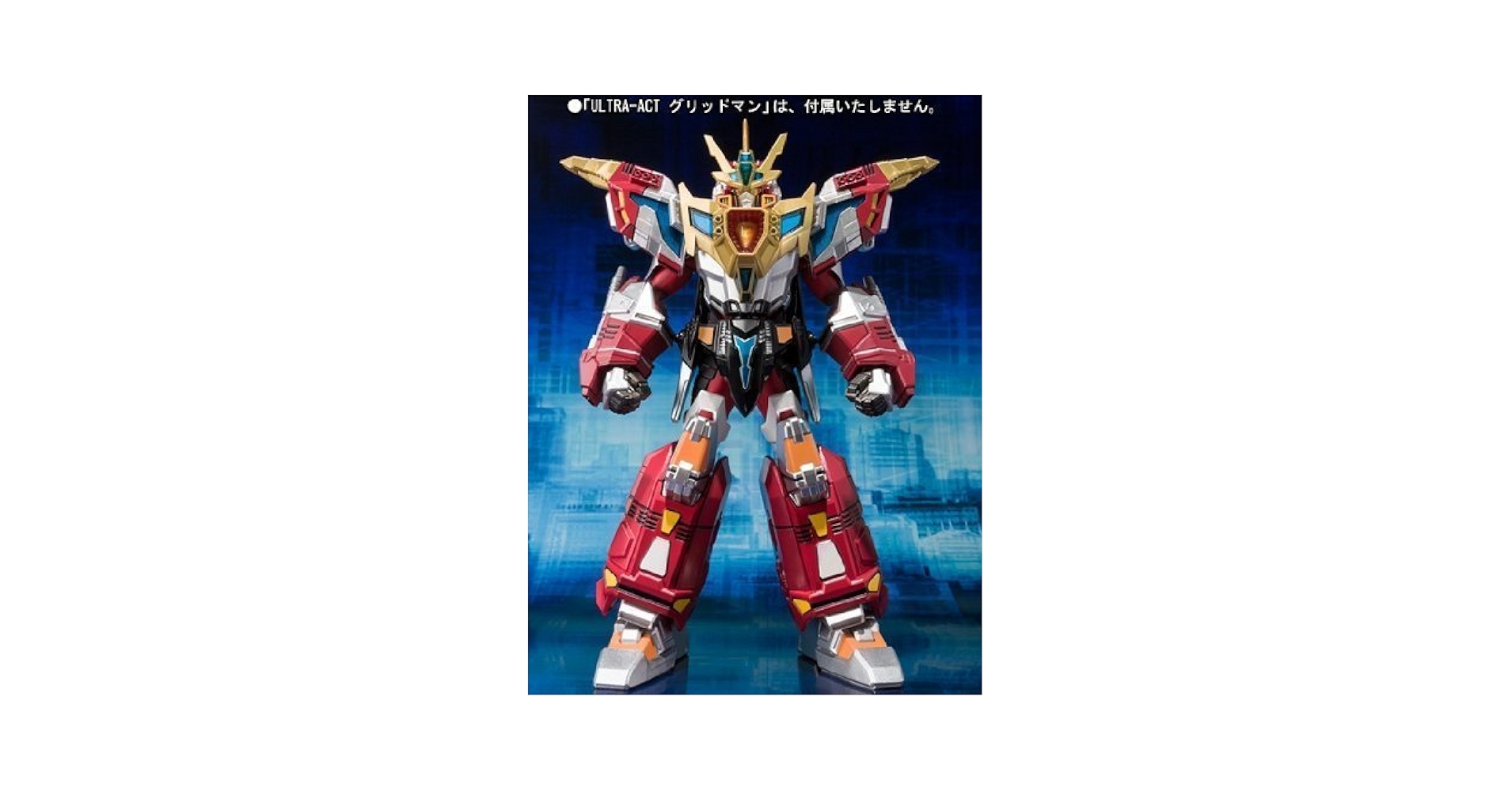 BANDAI - 送料無料・ULTRA-ACT グリッドマン Amazon.com: Ultra-Act King Gridman Tamashii Web Exclusive