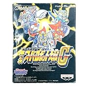 ６４ 読むだけで楽しかったスパロボ攻略本 ニコニコ動画