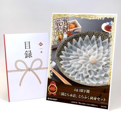 �y�ژ^������+A3�p�l���ł��͂��z �R�������� �u�ւƂ�{�X�v�Ƃ�ӂ��h�g�Z�b�g MP03(�r���S �i�i �H�i �Y�N�� ������ 2���� �S���t�R���y �i�i)