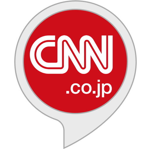 Amazon.co.jp: CNN.co.jp News : Alexa Skills