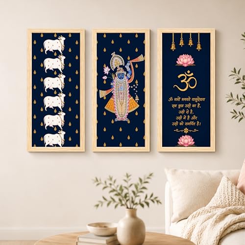 Image of Pichwai Wall Art Painting With Mantra Set of 3 Framed Posters For Living Room, Vastu Wall Art Home Decor for Livingroom, Bedroom, Hallways, Office, Hotel (Size-24x48 cm)
