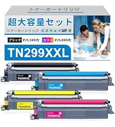 Amazon.co.jp: ブラザー用 Brother TN299XL 互換トナーカートリッジ