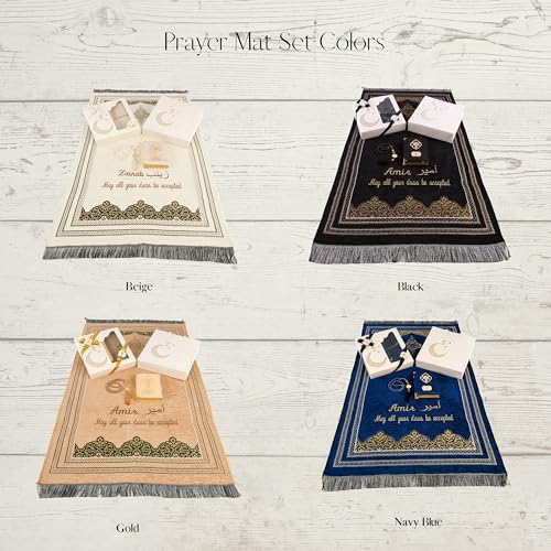 IEF-Personalized-Prayer-Rug-Prayer-Beads-Quran-Islamic-Gift-Set-Ramadan-Eid-Hajj-Umrah-Wedding-Birthday-Mothers-Day-Fathers-Day-Valentines-Day-Gifts-Navy-Blue