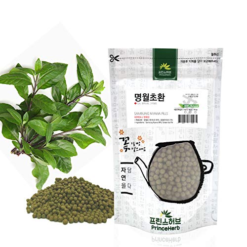 [Medicinal Korean Herbal Pills] 100% Natural Sambung Nyawa Pills (Ashitaba/명월초 환) (8 oz)