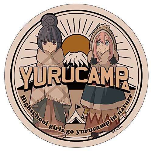 キャンプが楽しみ！なでしこ　箔押し PR+ キャンプが楽しみ！ なでしこ(箔押し入り) 販売 | 『ゆる