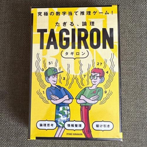 マタギを扱った作品