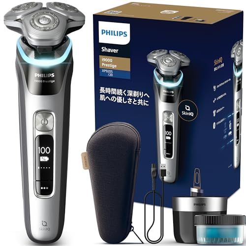 Amazon | 【なめらかに深剃り】フィリップス 電動シェーバー i9000