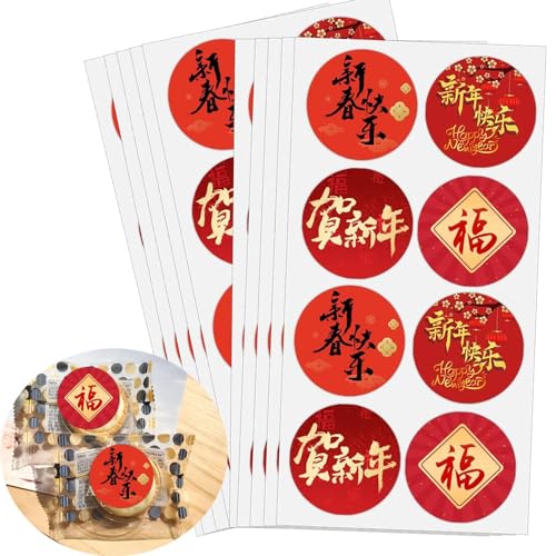 Happy Chinese New Year Stickers,1.5 Inch Chinese New Year Wishing Stickers Chinese Lunar New Year Party Favor Supplies Decorations,Spring Festival Sticker,180 Pcs