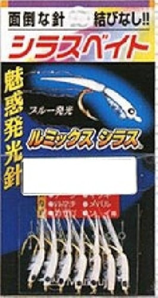 しろまるページ しろさん専用 楽天市場】ホンダ ライブディオ/ZX マフラー 排ガス規制後