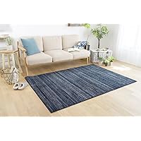 Amazon｜スミノエ(Suminoe) ラグ グレージュ 140×200cm 防炎 防ダニ