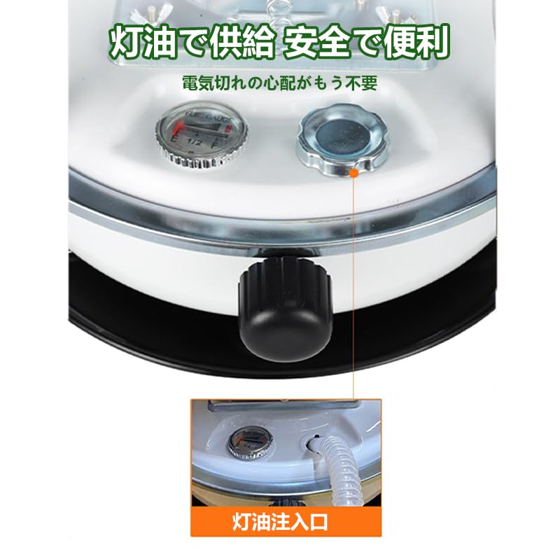Amazon | 石油炉 対流式加熱タイプ 小型 軽量 急速暖房・省エネ