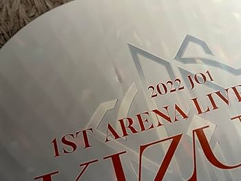 JO1 白岩瑠姫 セット Amazon.co.jp: JO1 白岩瑠姫セット : Toys & Games