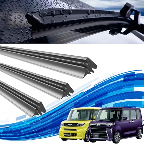 Amazon.co.jp: ダイハツ タント・タントカスタム ワイパー 替えゴム