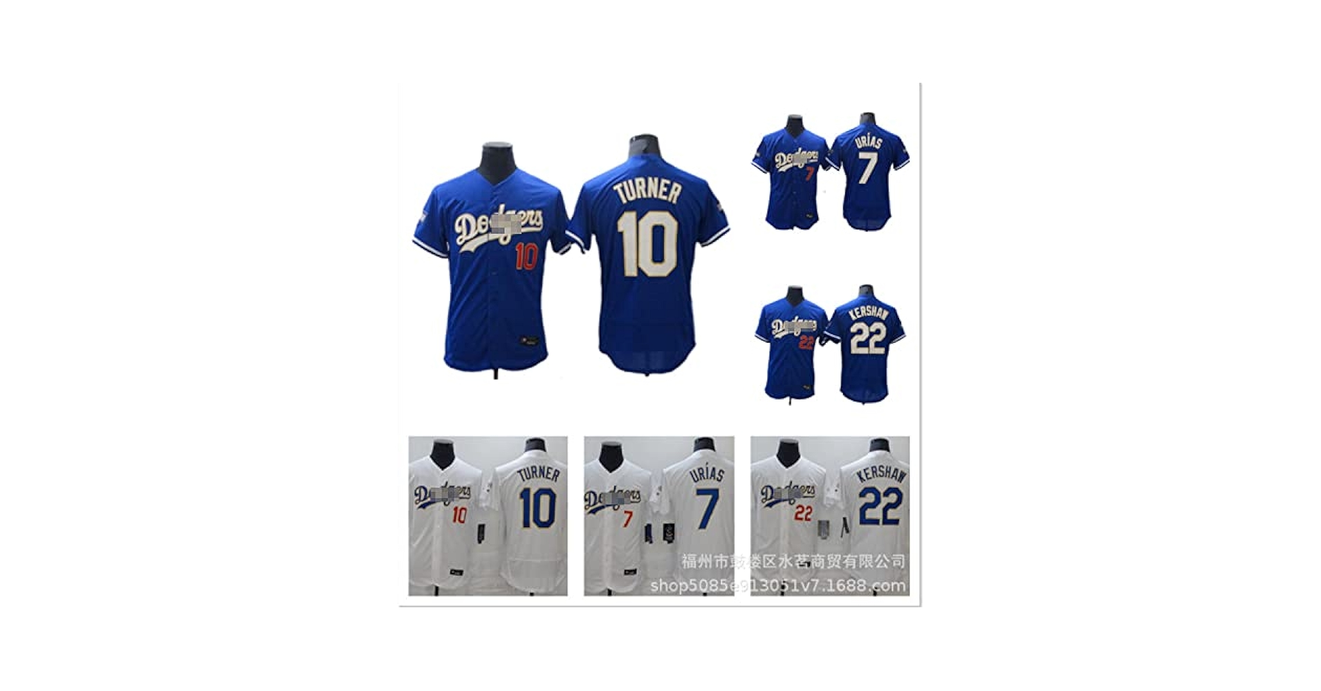 Amazon.co.jp: Tシャツ ロサンゼルス ドジャース 野球ユニフ 背