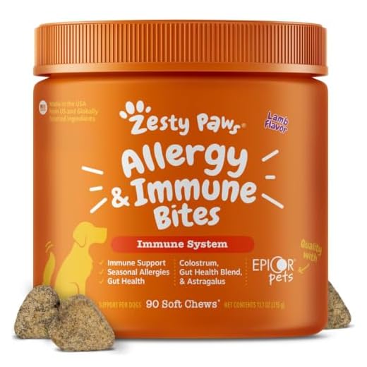 Zesty Paws Dog Allergy Relief Chews, Dog Probiotics for Itchy Skin and Ears, Lamb, 90ct