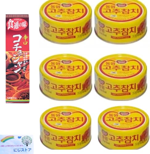 ؍  hq ci RXgR 100gx6 { R`W SRg×1{ Zbg