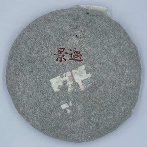 Thé Pu-Erh Cru 2013 de la Montagne Jingmai une galette millésimée rare
