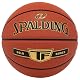 Spalding Basketball TF Gold Größe 5 für Indoor und Outdoor