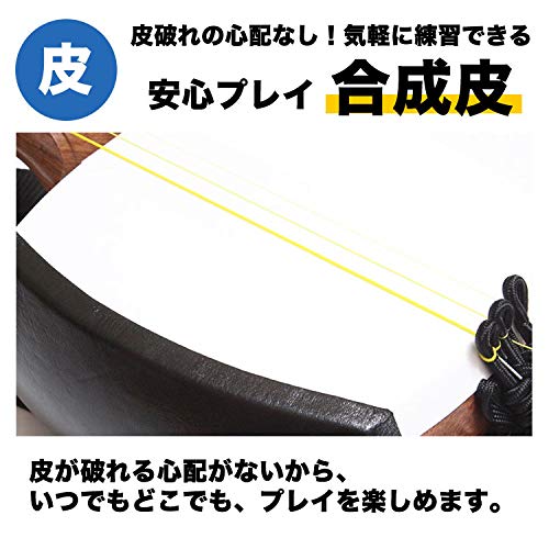 三味線 ① Amazon | 津軽三味線入門6点セット | 三味線 | 楽器・音響機器