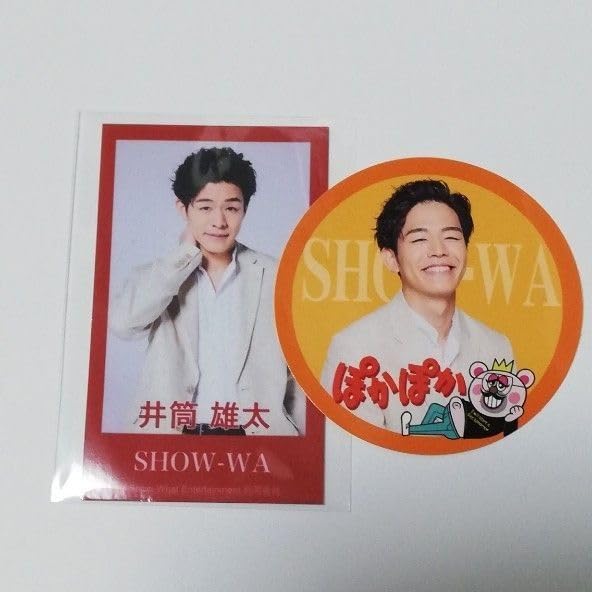 SHOW-WA【井筒雄太】さん 直筆メッセージ入りステッカー