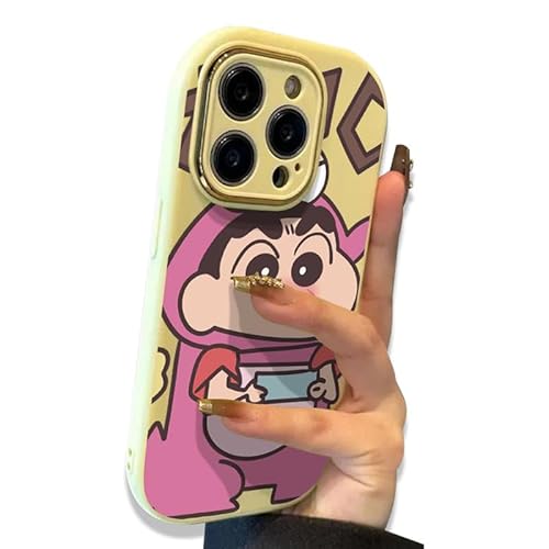 iphone15pro p P[X N񂿂 X}zP[X LN^[  gѕیJo[ wɋ Ռzh~ @bVNGCeBu gѓdbP[X ACtH15pro P[X N񂿂gуP[X