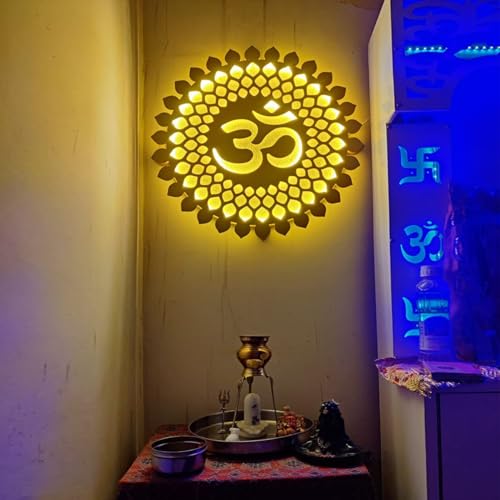Image of BISWAS BROTHER OM Mandala Wall Back LED Light Wall Decor A well-designed Home Should A Story:12x12INCH Large,mall Size Color: Brown & Golden Yellow,White & Golden Yellow (BROWN, 12x12 inch)