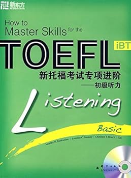 Paperback ???•?????????:????(???1?) [Chinese] Book