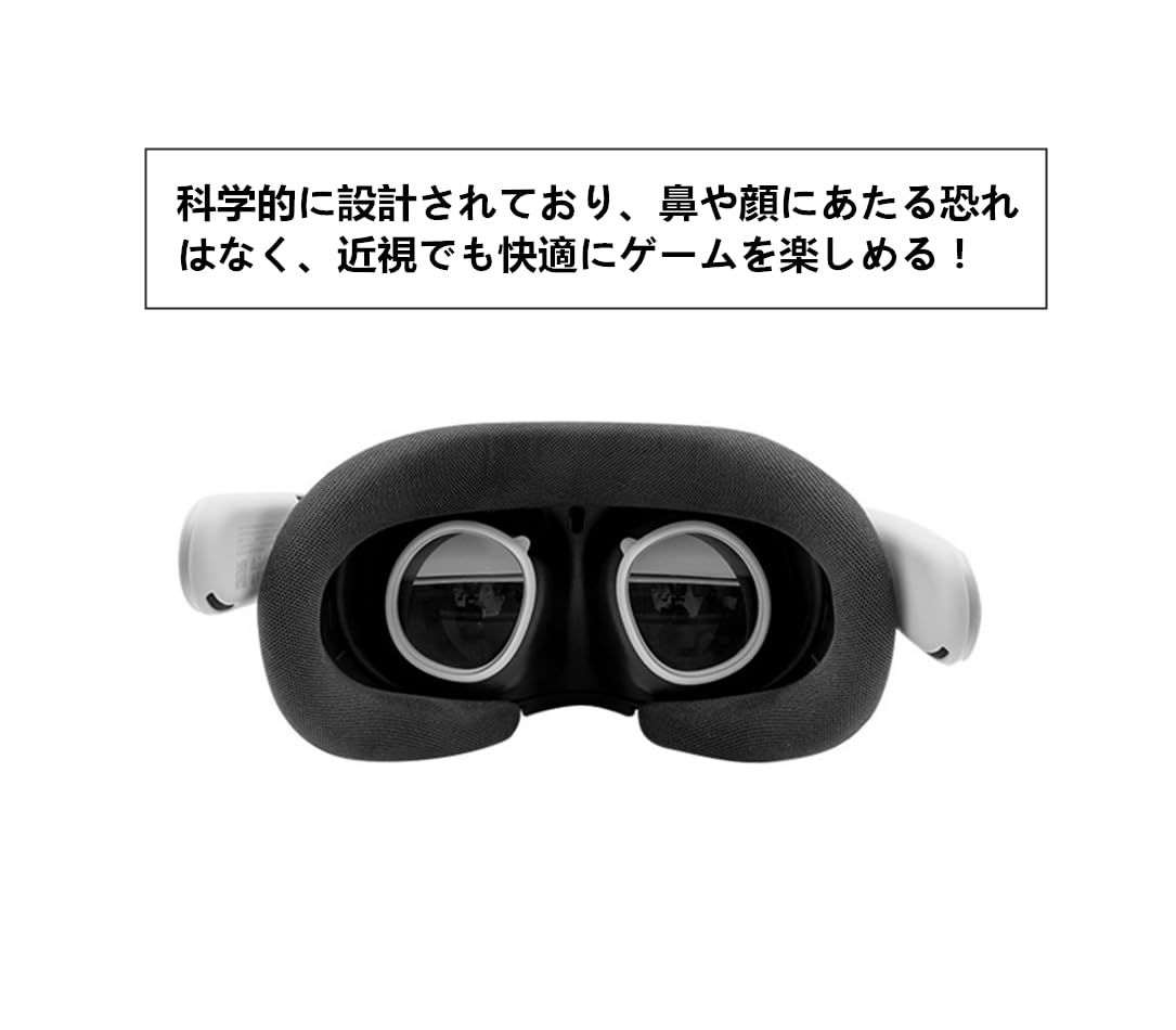  Quest 3 512GB + ケース + レンズ Amazon.co.jp: Newzerol 新登場 Quest3に対応するヘッドセット