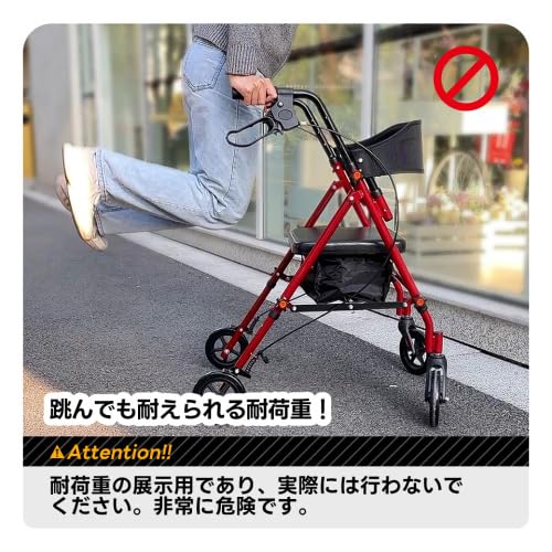 Amazon | BTM 歩行器 歩行車 シルバーカー 室外用 5段階高さ調整 