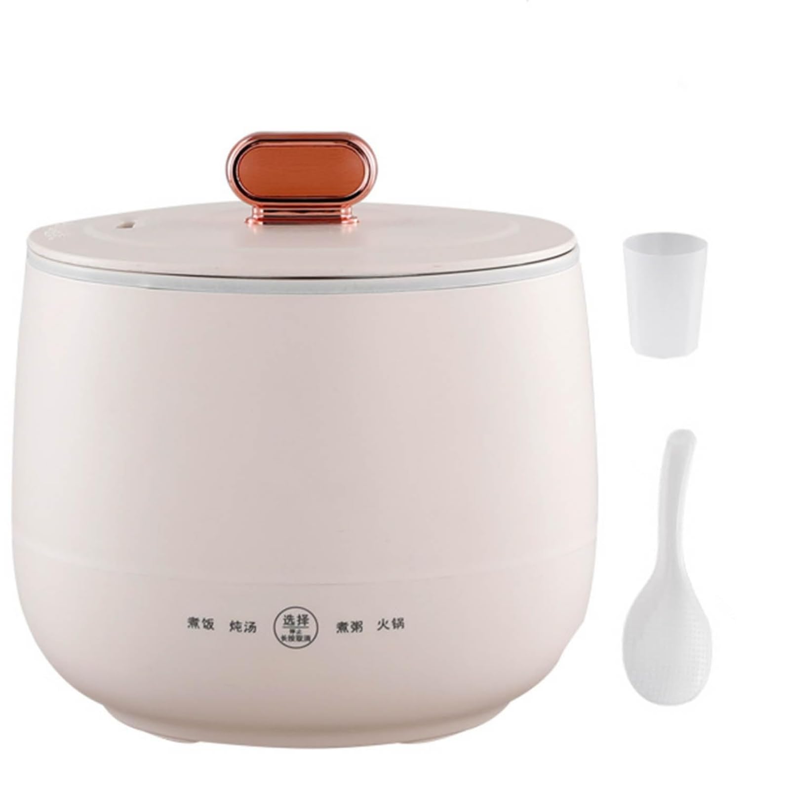 Cuociriso da 1,8 l, Piccolo, Mini cuociriso Elettrico con Antiaderente, Mini cuociriso per 1-2 Persone, 4 funzioni multicooker per preparare Riso, zuppa, Porridge, shabu shabu, Rosa