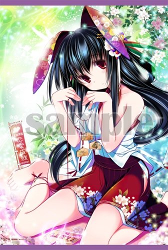 天夢森流彩 版画 火振神事 天夢森流彩 | 絵師詳細 | 神絵祭 10周年
