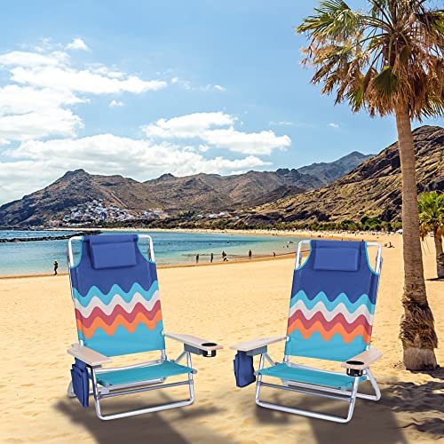 Green Party 2 Pcs Aluminum Beach Chair 5 Positions Portable Folding Reclining Chair With Cooler Bag, Tower Bar, Cup Holder, Pocket, Armrest For Sand,Sunbathing, Camping, Lawn, Support 250Lbs, Blue #TOP6