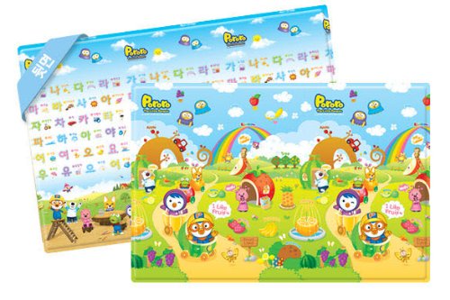 parklon playmat canada